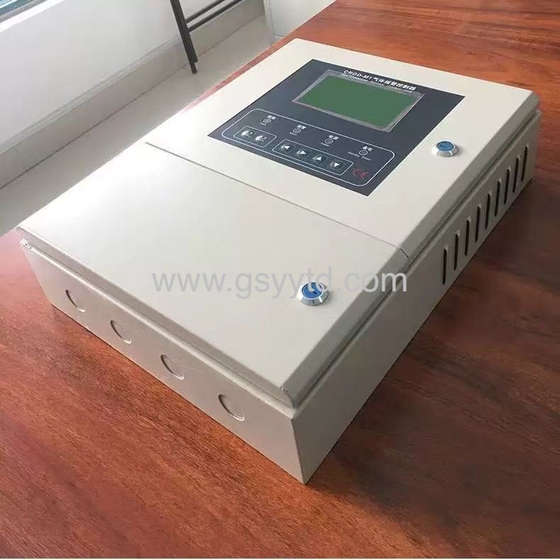 Gansu Yuanyi Tongda Technology Co., Ltd
